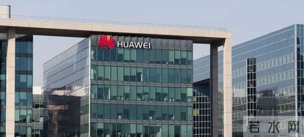 欧盟要禁中国5G设备，华为面临大考，法国工厂或将出售？