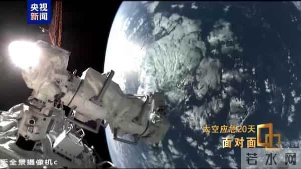 情况有变！神二十三飞船提前2个月出来，7人可重复座驾将首飞