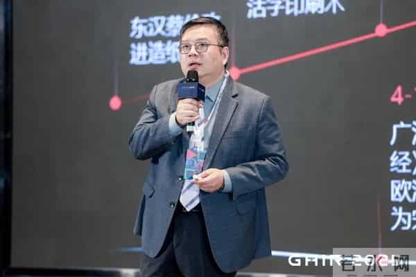 AI算力新十年：技术革新、生态协同与商业闭环，共探「下一个寒武纪」之路丨GAIR 2025