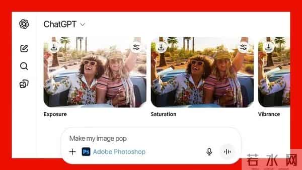 热闻 - 报告显示明年内存大涨中端手机将放弃 12GB 内存；GPT-5.2 正式发布；微软应用商店新增主题专区