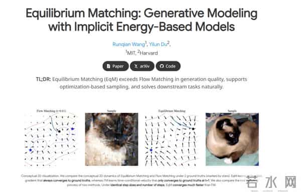 哈佛Yilun Du专访：世界模型三问 —— 因果、规划与泛化的征途