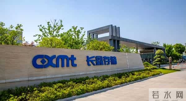 内存超级周期来袭？国产内存条借势崛起，自给率将破30%！