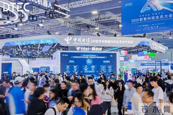 三大运营商竞逐智能体 寻找AI转型最优解