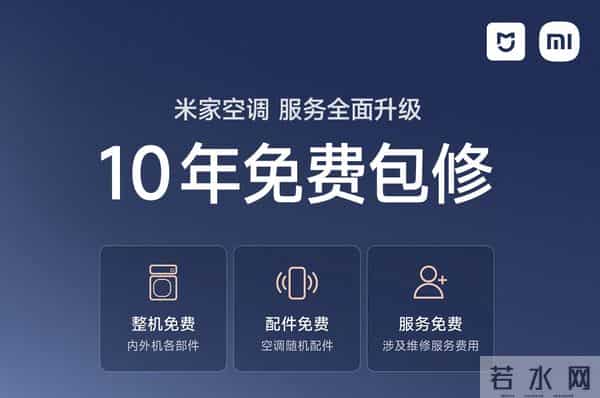 17 Ultra只是开胃菜？小米今天这“连环炸”才是狠招