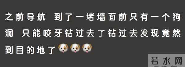 绝了！为啥高德那么多人用？网友：送过外卖的都知道，一个字狠