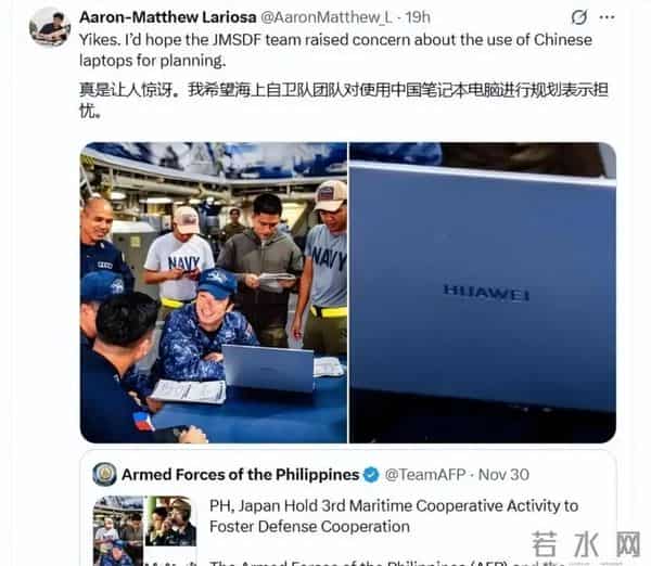 当中国有了国产EUV光刻机