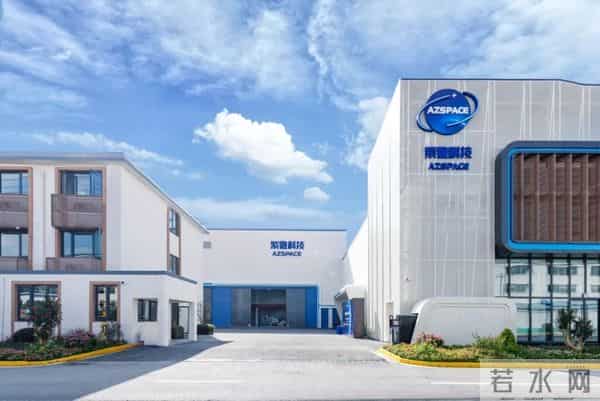 成功发射！“无锡造”飞船！