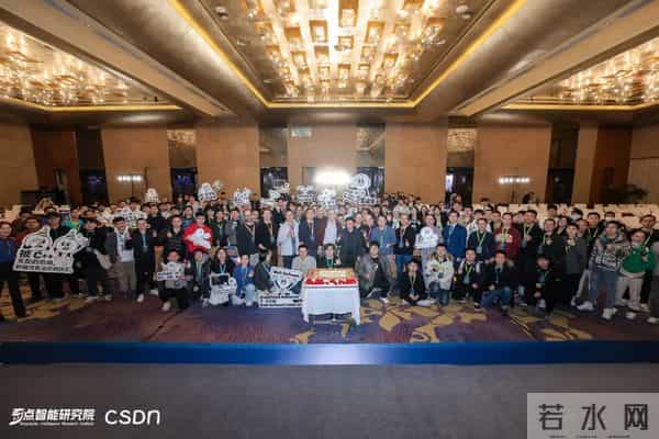 站在AI原生时代的十字路口，C++之父为1600万开发者擘画领航！2025全球C++及系统软件技术大会圆满收官