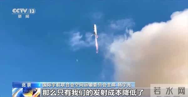 朱雀三号回收失败细节公布：在距离地面几公里的位置、发动机最后一次点火时，出现异常燃烧，未能实现软着陆