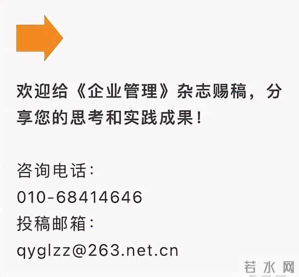 优必选：具身智能生态构建先行者