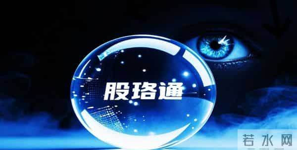 隐形冠军爆发前夜！宁波精达技术横扫新能源、液冷订单藏千亿玄机