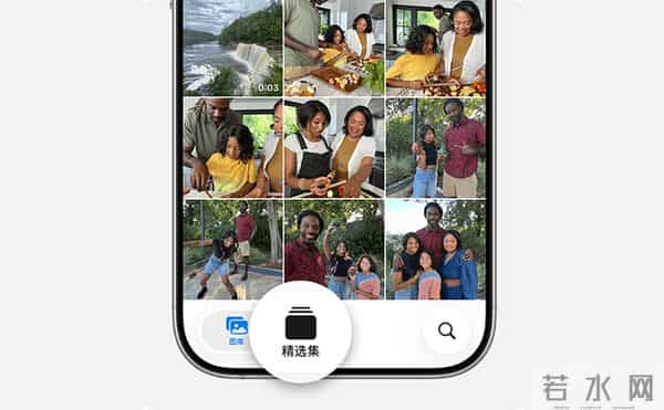 Siri引入Gemini只是开端，外媒挖出苹果iOS未来三年新功能