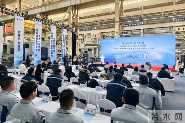 国际先进高端工业母机在沈阳下线交付