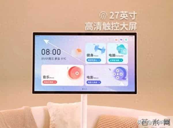 不是小米 华为，而是中兴，夺云终端市场第一！AI家庭产品让人惊喜