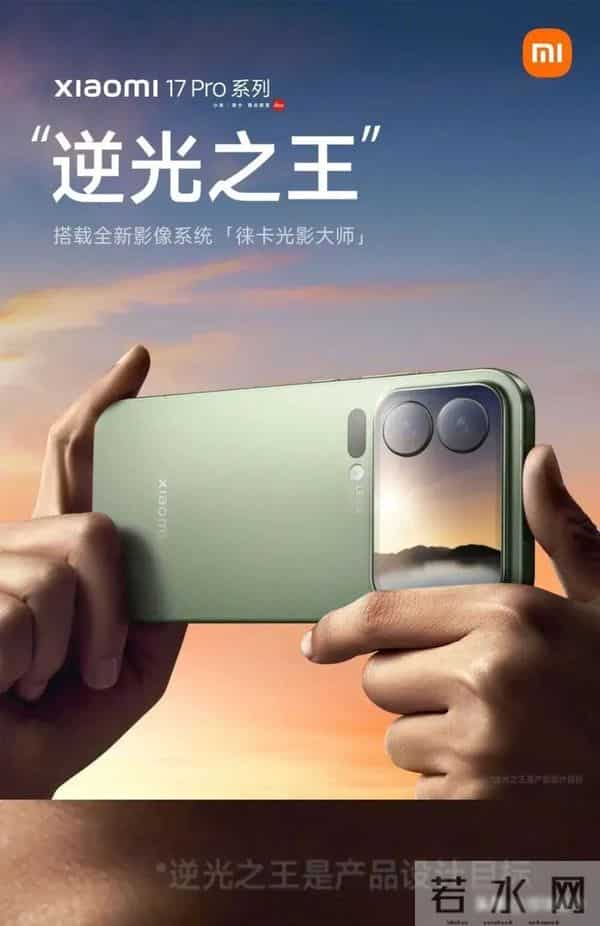 小米被点名，行业都慌了，信任正在悄悄溜走