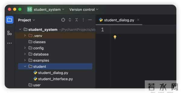 Python GUI 实战：只需3步，让你的学生管理系统从“能用”变成“好用”