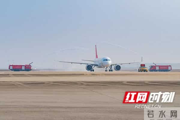 湘“翼”腾飞五周年,湖南航空迎新机首航吐鲁番