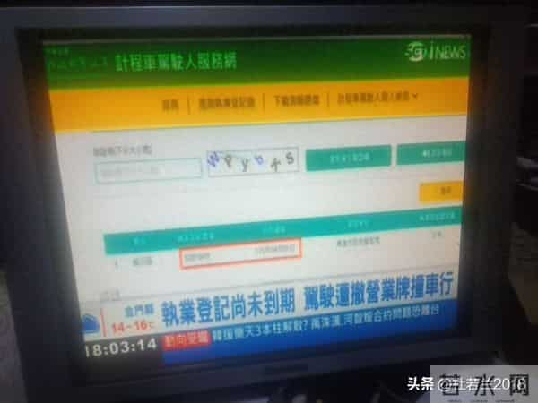 TVBs星河频道接收实战，米2铁皮锅加馈源信号过门限
