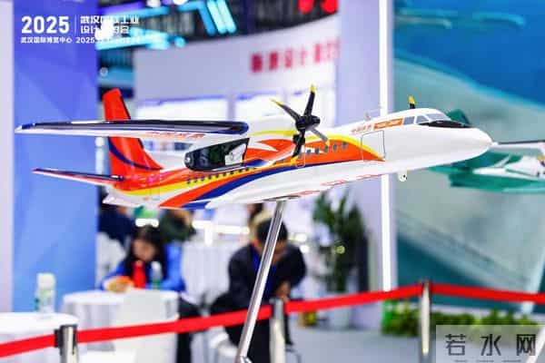 十大特色展区荟萃全球顶尖设计 2025武汉国际工业设计博览会开幕