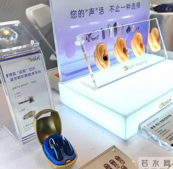 这类消费，未来或达数十万亿规模！如何更好服务老年人？上海这场闭门会上，“最强大脑”献计献策