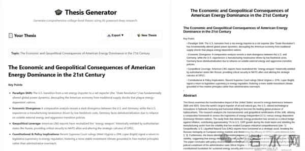 谷歌智能体发力：增强版Gemini Deep Research和专属API都来了