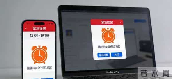 苹果macOS 26.2炸场更新！AI算力共享、人脸补光灯这波操作太狠了