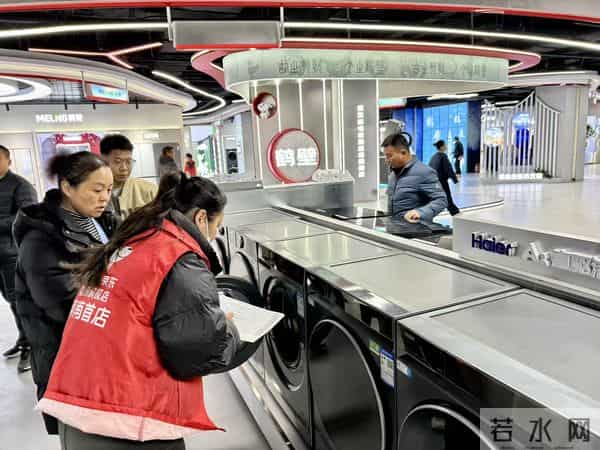 京东超级旗舰店首入河南落子鹤壁