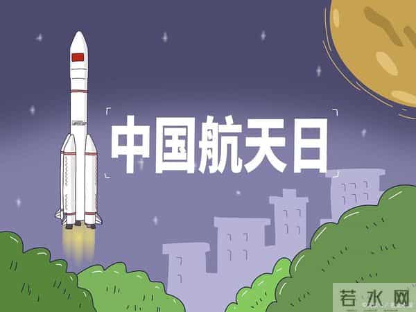2030年10万亿！商业航天年均飙25%，聪明钱已抢筹这十家龙头