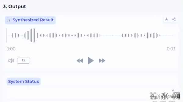 智普GLM-TTS开源-可控且富含情感的零样本语音合成模型