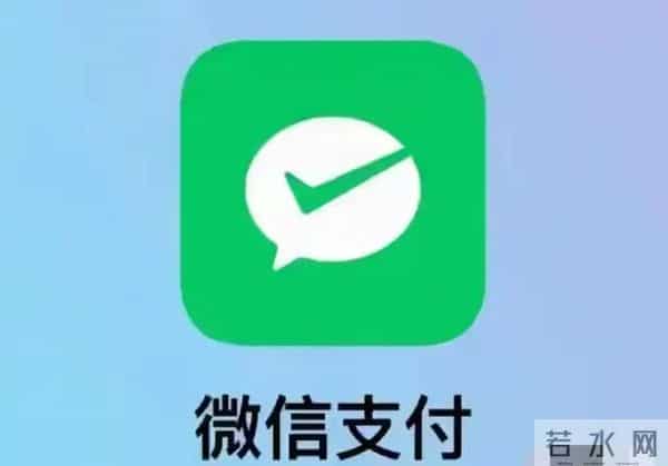 微信转账别瞎点！多做这一步，钱丢了也能轻松追回