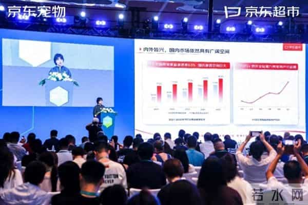 京东宠物百千万爆品计划启动：联合pidan打造确定性产品 单款猫砂月销1500万