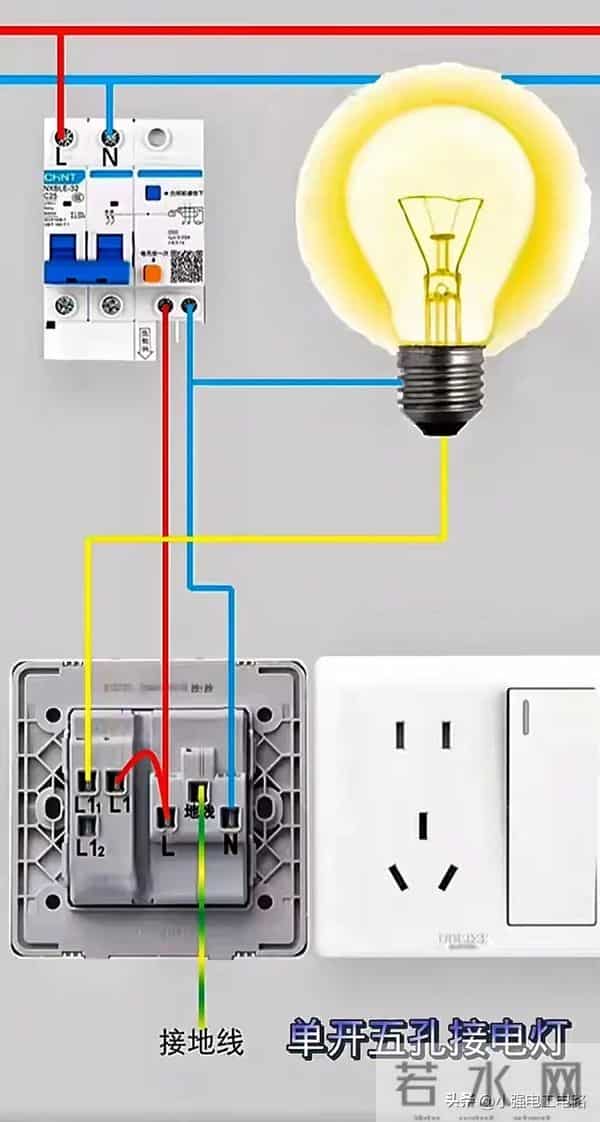 学习电工电路技术,每天进步一点点。