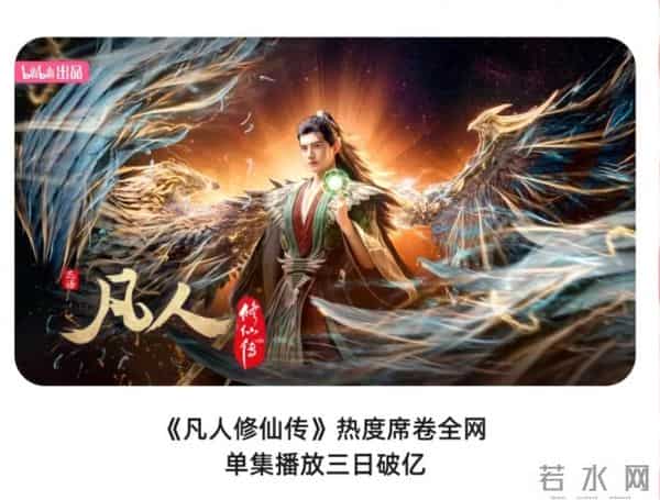 B站闷声发财？还不够