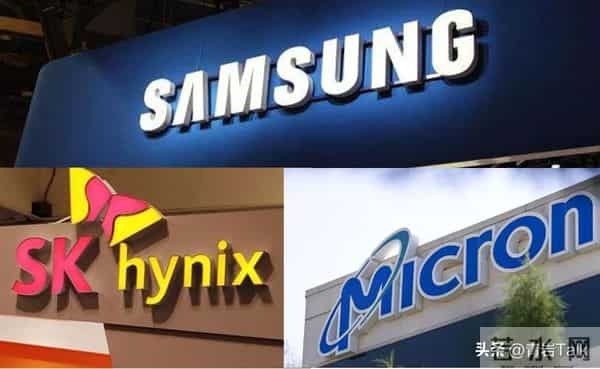 三星减产埋祸根！内存扩产要5年，2026还得涨？