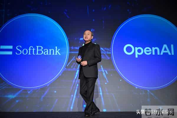 孙正义的豪赌:卖掉英伟达,全投OpenAI,能再造一个"马云"神话吗