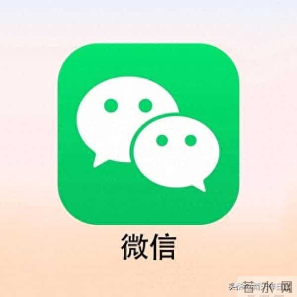 微信热更新新功能，锁屏通知显示头像！