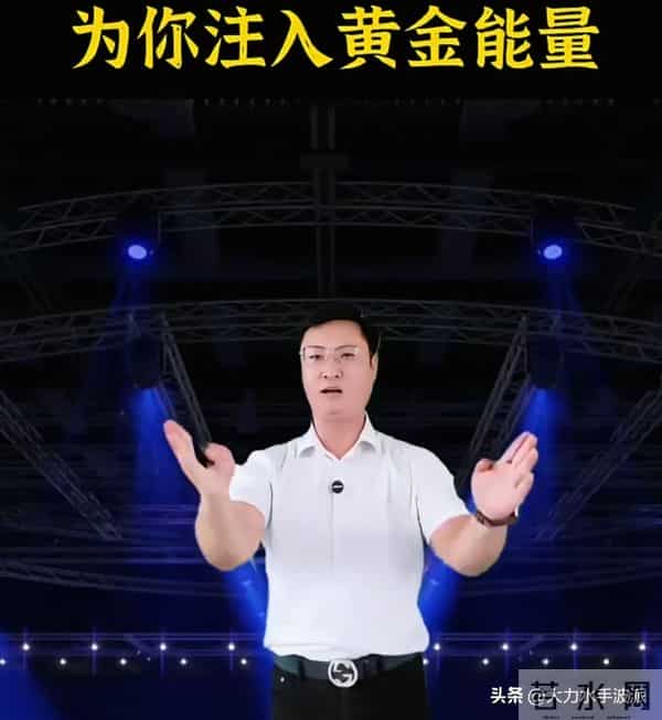 后续！被小米投诉村支书被曝炫富伪助农，碰瓷雷军卖惨惹众怒！