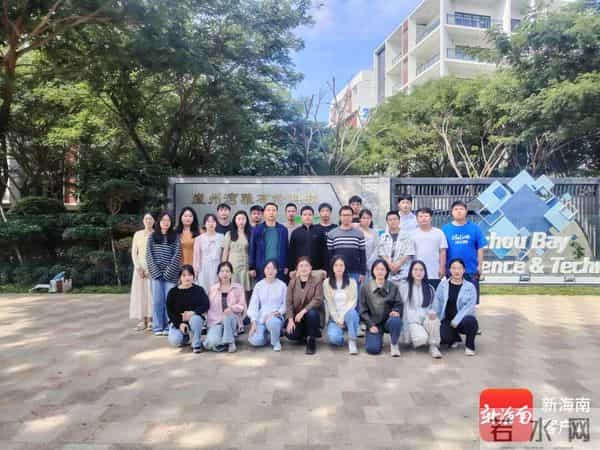 破译甘蔗“芯”密码——记中国热科院甘蔗研究中心主任阙友雄团队的“甜蜜攻坚”