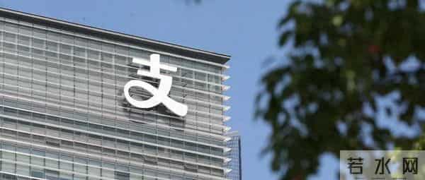 2.6亿!支付宝拿下AI大单