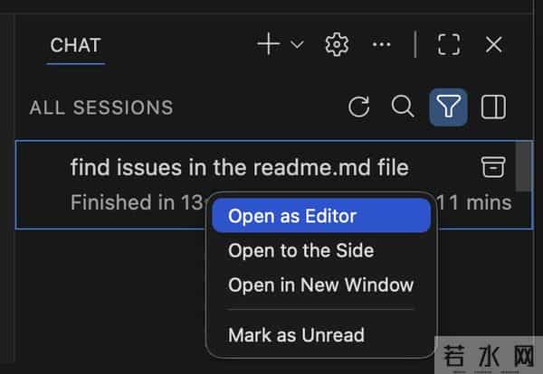 微软发布VS Code 1.107：Agent HQ指挥中心登场