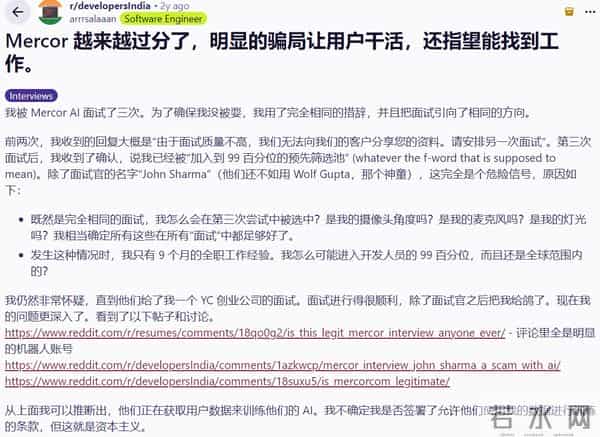 时薪120美元，我把自己喂给了AI，顺便砸了自己的饭碗