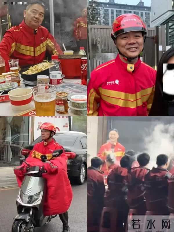 刘强东拿下第六家上市公司，行业大为震惊