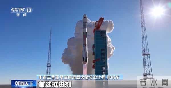 独家专访朱雀三号总师，回收验证关键技术细节首次对外披露