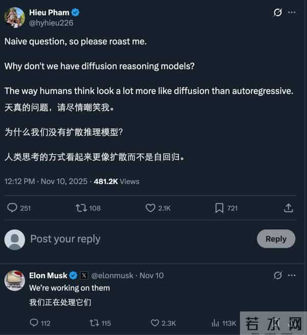 里程碑时刻！首个100B扩散语言模型来了，技术报告揭秘背后细节