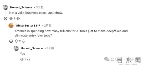 中国机器人比赛应急救援，美国网友破防：我们还在给机器狗拍段子
