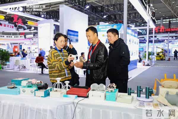 十大特色展区荟萃全球顶尖设计 2025武汉国际工业设计博览会开幕