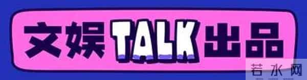 B站闷声发财？还不够