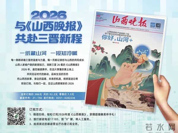 微信群，崩了？