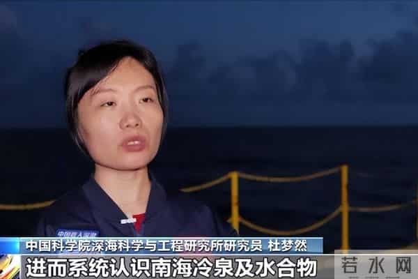 梁文锋改写AI规则，杜梦然发现深海秘境，中国科技凭什么惊艳世界