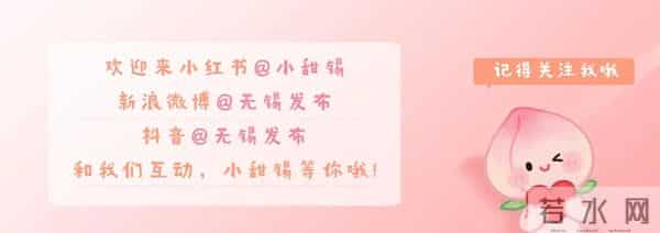 一人公司！无锡顶你